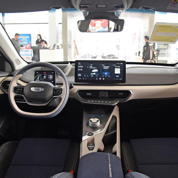 Геометрия Geely седаны C2023 100% электрические 5 МЕСТ 53Kwh