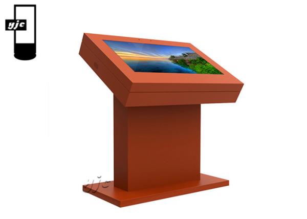 75 Inch Big Screen Outdoor Waterproof Interactive Totem LCD Advertising Display Kiosk Touchscreen