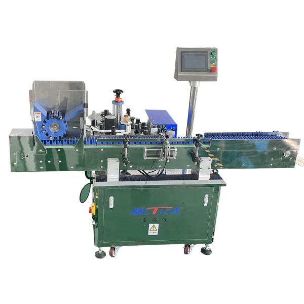 Máquina de etiquetado automática de la botella redonda de los SS, máquina de etiquetado de la etiqueta engomada de la parte inferior de la barra de labios