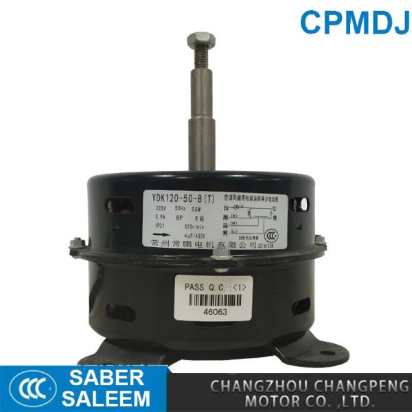 YDK120 Water Cooler Fan Motor Drip Proof Copper Wire Ball / Sliding Bearing