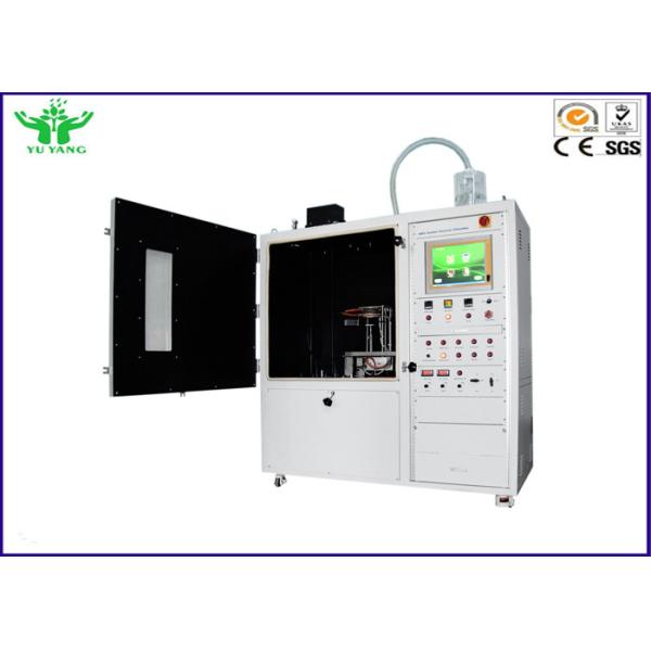 210kg Smoke Density Chamber , Imo / Rail Smoke Density Test Apparatus