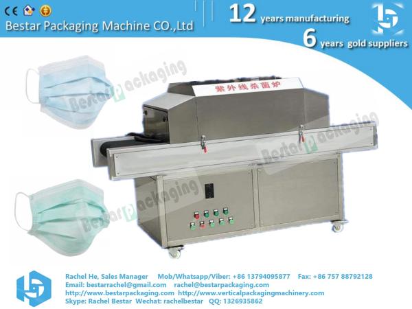 Bestar UV Disinfection Sterilizer Machine, Chinese factory, Chinese supplier