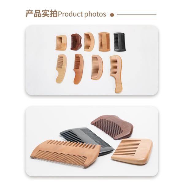 Natural Pear Wooden Hair Comb Hair Care Tools Double Sided Home Use