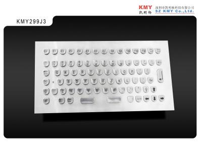Claviers mécaniques en acier de catégorie médicale du clavier IK07 2.3KGS de kiosque d'hôpital