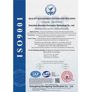 Shenzhen Xiangfan Electronics Technology Co., Ltd. Certifications