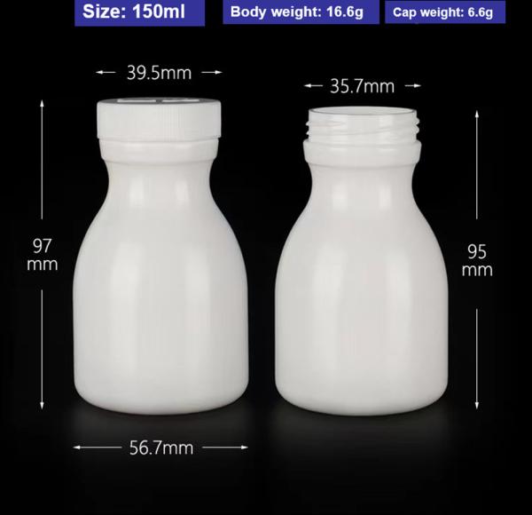 200ml Empty Plastic Medicine Bottles White HDPE Capsule Bottles