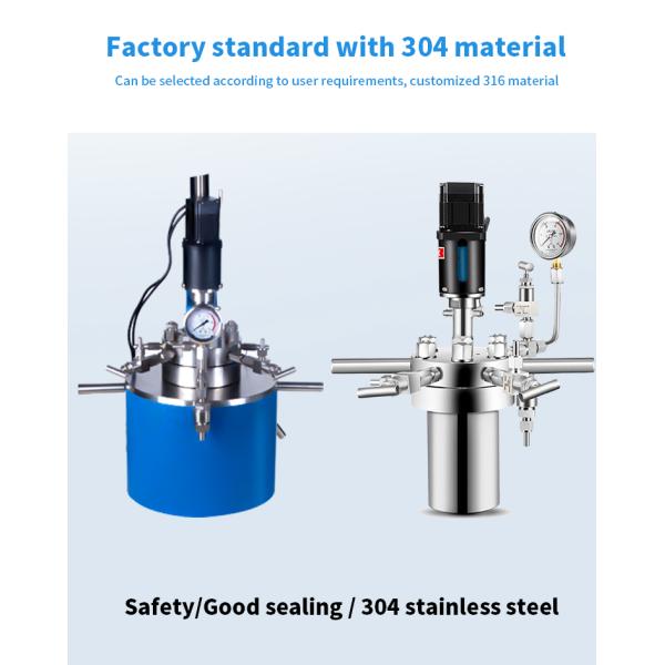 Реактор гидрогенизации нержавеющей стали механический активный поднимая высокий реактор давления