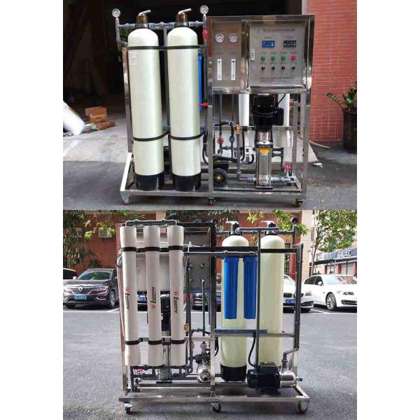 Domestic RO Water Purifier System / High Salty Brackish Water Reverse Osmosis Filter System