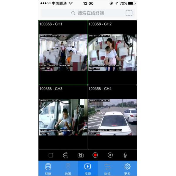 10.1 Inch Touch Screen 4G Car Bus Truck AHD Monitor System CCTV Camera 720P Night 4CH