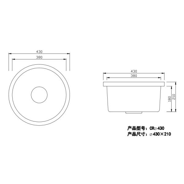 1 установка Topmount кухонной раковины круглого кварца шара каменная