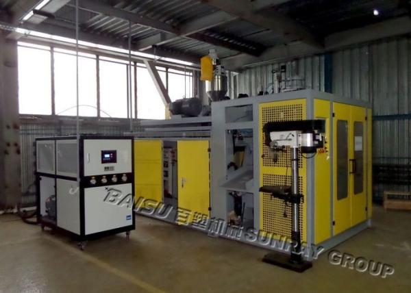 Plastic Bucket 15 Liter HDPE Blow Moulding Machine 65 Pcs / Hour SRB75S-1