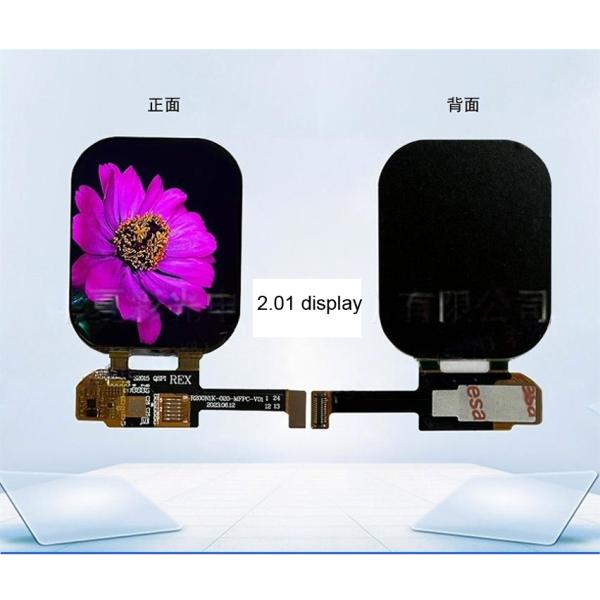 Panneau Oled personnalisé de 2,01 pouces, 240x960 points, 24 broches, interface QSPI, circuit intégré de commande SH8501A, 500 cd/m²