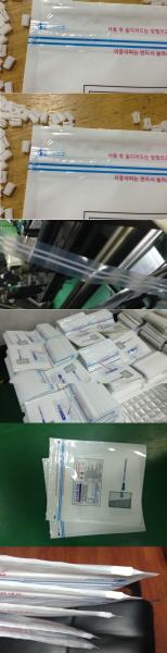 Flat Bottom Clear Plastic Zipper Pouch For Snack Packing Food Bags For Rice Packaging, Reusable Stand Up Food Bags, Poly