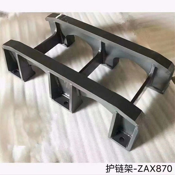 Forged Cast Excavator Undercarriage Parts Chain Guard