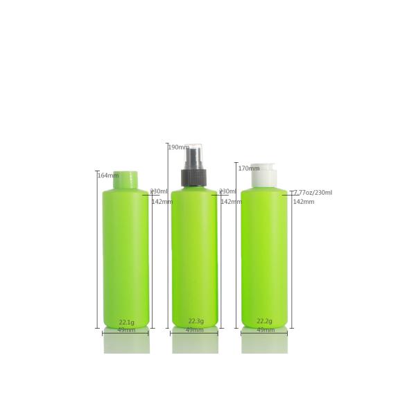 Green Cylindrical 230ml Detergent Liquid Bottle With Flip Cap