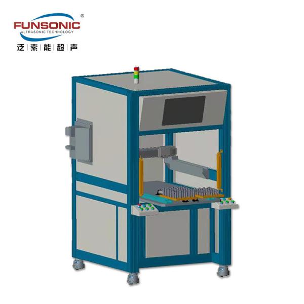 Blood Collection Vessel Ultrasonic Spray Coating Machine 60Khz Penetrator Nozzles