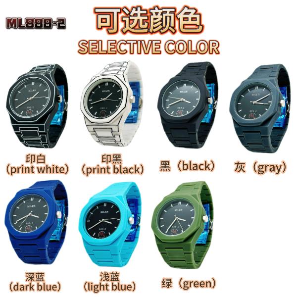 Fashionable Creative Trendy Lines Kid's Quartz Waterproof Watches for Daily Life Sports and Gift Giving