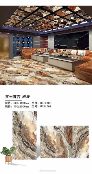 Ceramic Tiles 600x1200mm Heat Insulation Non-Slip Glazed Floor Wall Tiles