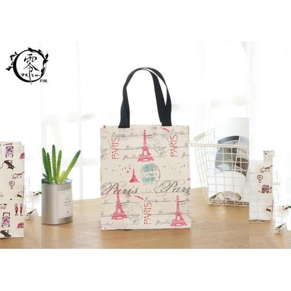 Impressionist Paintings Pattern ECO Shopping Bags Polyester Jute Tote Beige Resuable