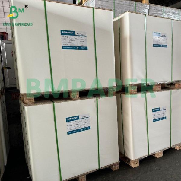 400gsm 425gsm 漂白SBSボード バージン100% 無塗工 両面