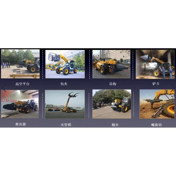 XC6 Telescopic Arm Forklift Working Platform 17MI Bucket Capacity Left/Right Drive Type