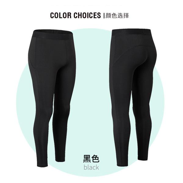 Подтяжка бедра быстро сухие колготки фитнес каприз спортивные леггинсы йога брюки