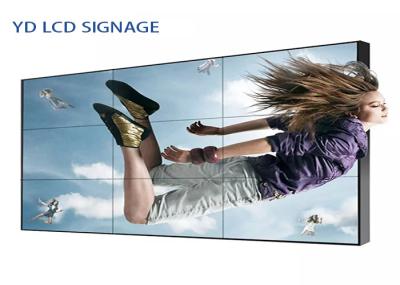 WIFI Control Advertising LCD Display Full HD 1080P Wall Mount Video Android System