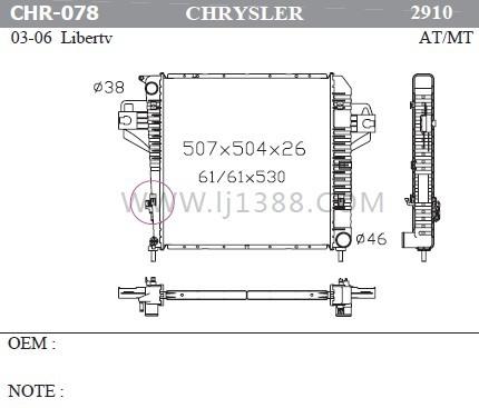 Bimetal CHRYSLER Car Radiator For Chrysler Libertv 03-06 Mt Dpi 29100