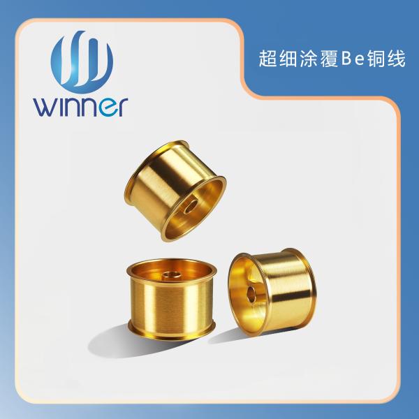 99.99% Pure BeCu Bonding Wire 0.01-0.4mm for Semiconductor Packaging