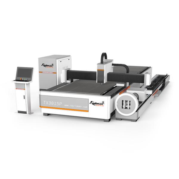 3000w CNC Lazer Cutting Machine for Brass Iron Carbon Stainless Steel Plate and Tube