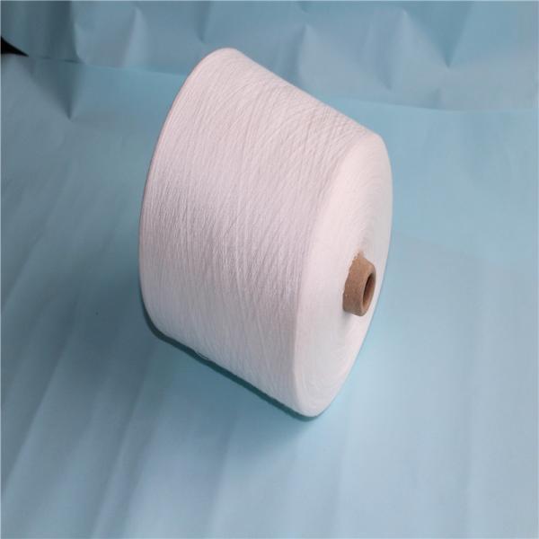 High Strength Knitting Ring Spun Polyester Yarn 42/2 Counts 40S Dyeing Tube