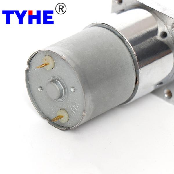 Customizable 12v 5 volt 1300rpm 24v 100rpm 80rpm 1 rpm 10 rpm 5w 3w 20kgcm 1.5nm dc spur gear motor for auto fish feeder