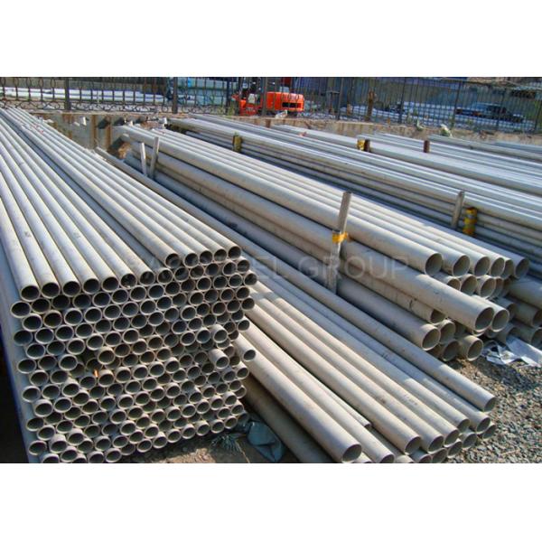 коррозионная устойчивость трубы нержавеющей стали 904Л Н08904 1,4539 для сосудов под давлением