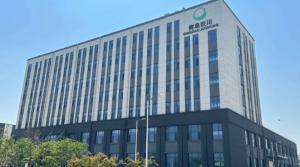 Qingdao J Environmental Protection Technology Co., Ltd.