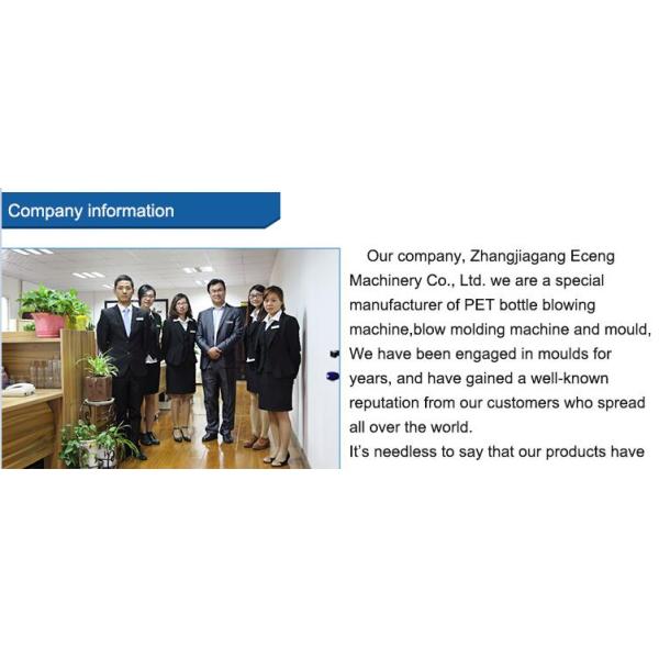 Hengda Air Compressor Machine Supply Blow Molding Machine Air To Blow Bottle