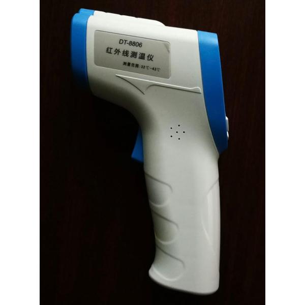 Non Contact Infrared Thermometer , Digital Forehead Thermometer for Baby / Adult