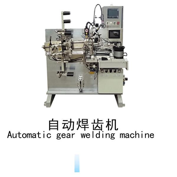 Линия производства лесопильной лесопильной лезвии