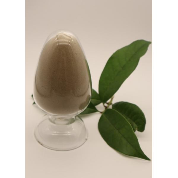 Defatted Black Soldier Fly Protein Powder FDA GMP+