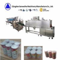 La máquina de envasado de encogimiento SWSL-590 SWD-2000