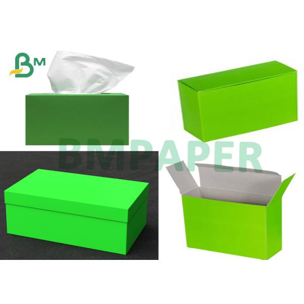 cartulina gruesa laqueada verde 720 x 1030m m del cartón de 1.2m m para el embalaje