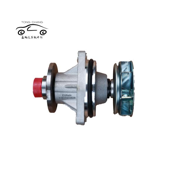 11511433828 Original Car Water Pump BMW E39 Water Pump High Performance