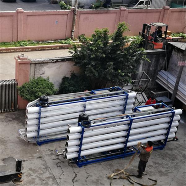                 Mobile Containerized Borehole Sea Salt Water Marine RO System RO Filtration System Water Treatment System for Drinking Irrigation             