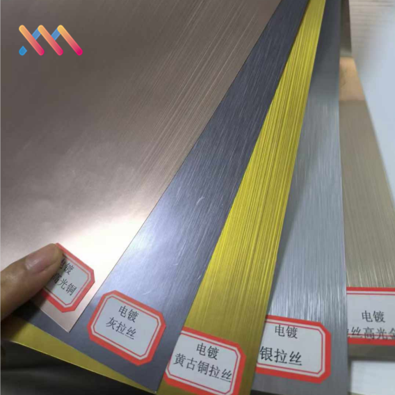 Modern High Glossy Finish DIY Stringy Metallic Film Peel Stick Self-Adhesive Wallpaper for Home Furniture Decoration