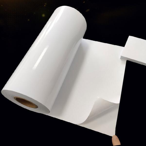 High-Gloss Inkjet Sticker Paper Vibrant Peel & Stick For DIY & Labels