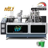 110 pièces/min Machine de formage de tasses de papier pour le thé et le café Machine de fabrication de tasses de papier jetables Machine à haute vitesse