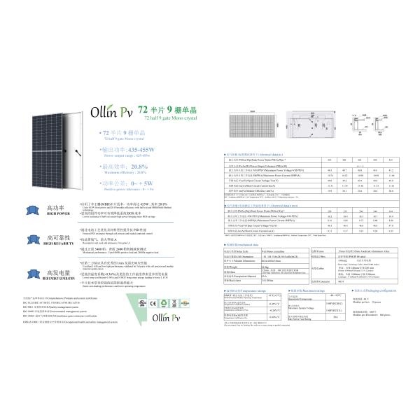Anodized Aluminium Alloy Waterproof Monocrystalline Solar Panel 435W 445W 455W