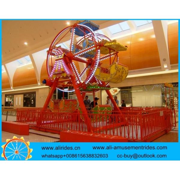 Mini Merry Wheel for sale kiddy rides family amusement park rides
