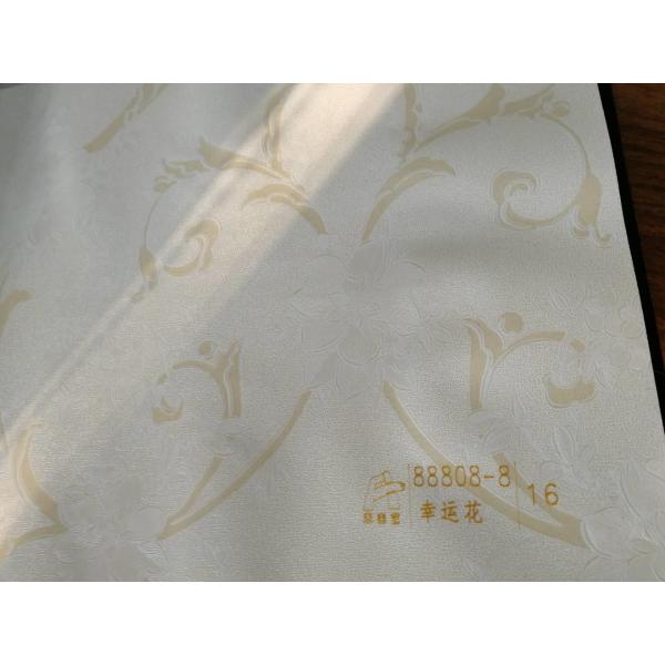 Lucky Flower PVC Decorative Film 0.14mm Thickness Window Decorative Film Corrosion Resistant