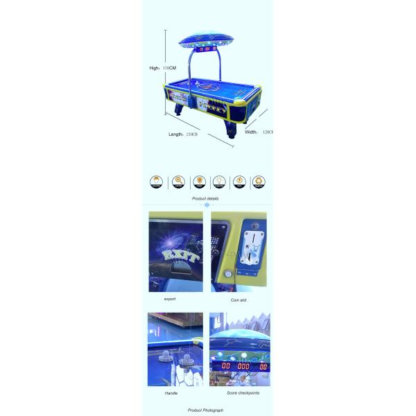 Commercial Sportcraft Four Foot Air Hockey Table  Indoor Sport Game Machine