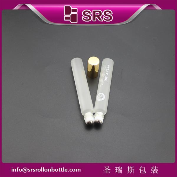SRS luxury empty 10ml frost glass roller ball bottle for perfume